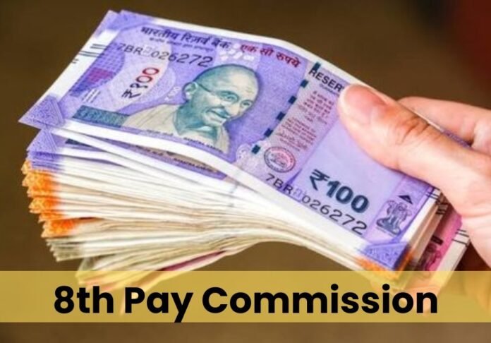 8th Pay Commission Approved